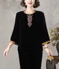 Nova Coleção Outono-Verão 2026: Nova Roupa Feminina Estilo Chinês com Bordado Intricado, Blusa Elegante de Veludo Versátil Vintage