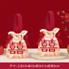 Sacola de Doces para Casamento, Caixa de Doces para Casamento, Caixa de Presente, Caixa Vazia, Não Precisa Dobrar, Bolsa de Lona de Nicho, Sacola de Doces para Casamento