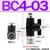 BLF HVFF Cilindro HVSF Válvula Manual PA Junta de Tubo BUC-4 Tipo de Tubo 6 Regulador de Velocidade 8 Válvula de Interruptor 10 12