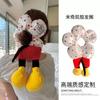 Anillo para el cabello con forma de trasero de Mickey, libro rojo para montar, explosiones, onda roja, lunares, lindos accesorios de peluche para el cabello, anillo para el cabello con forma de intestino grueso, cuerda para el cabello