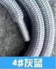 Cordão para capinha de celular de fábrica, 1,6 metros, 6mm, corda de polipropileno maciço, acessórios, 100+ cores opcionais