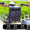 Bolsa Colgante para Bicicleta Eléctrica Bolsa de Almacenamiento Impermeable Bolsa para Teléfono Bolsa de Almacenamiento para Patinete Eléctrico Bolsa Frontal Colgante Bolsa para Manillar de Bicicleta