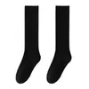 Calcetines holgados de nuevo estilo para otoño e invierno, calcetines de longitud media para mujer, calcetines gruesos de punto para mujer, calcetines para mujer de estilo lindo japonés, calcetines largos sin costuras