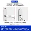 Cilindro de cerradura de puerta cerradura de cilindro puerta de dormitorio cerradura de puerta de madera accesorios del cuerpo de la cerradura pequeño 50 grande 5058 lengüeta de bloqueo de acero inoxidable doméstico
