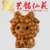 Talla en Madera de Ciprés Chino Yiming Xianyuan de los 12 Animales del Zodiaco, Artículo Decorativo Creativo para Escritorio de Oficina, Perfecto para Regalos