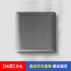 Caja de Interruptor Tipo 86 Universal Panel Ciego con Cubierta para Orificio de Salida Casete Deflector Cubierta de Enchufe Placa Ciega Cuadrada