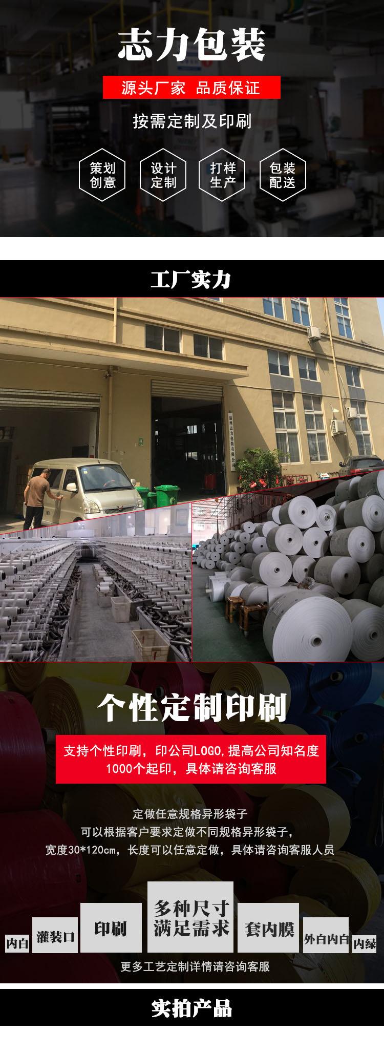 微信图片_20200704100855_01