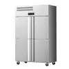 Refrigerador de cuatro puertas cocina comercial refrigeración congelación seis puertas conservación de alimentos ahorro de energía congelación rápida gabinete congelador de doble temperatura vertical gran capacidad