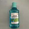 Enjuague Bucal Líquido Antibacteriano Oral Probiótico de Menta Alivia Ampollas Bucales y Linguales, Calma y Refresca el Aliento