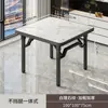 Mesa plegable para jugar Guandan, mesa de comedor pequeña para el hogar, mesa de comedor sencilla para viviendas de alquiler, mesa con fogata, mesa cuadrada