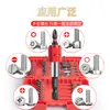 Juego de Puntas Multifuncional con Imán Fuerte Antideslizante Resistente a Impactos en Forma de Cruz Hexagonal Torx para Destornilladores Eléctricos y Taladros
