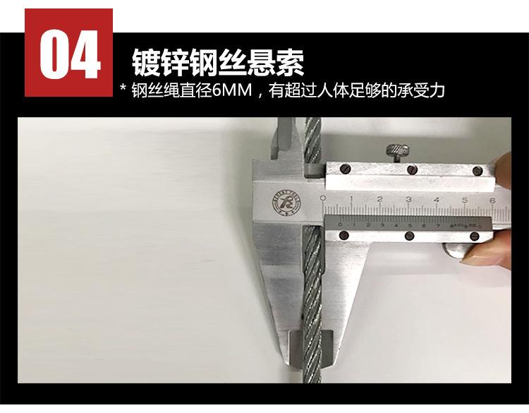 铝合金软梯-20180905欣力_11