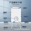 Soporte de Papel para Pizarra Blanca Tipo Móvil Vertical Tablero de Escritura Oficina Reunión Entrenamiento Pizarra Magnética Tablero de Dibujo de Tres Patas Doble Cara