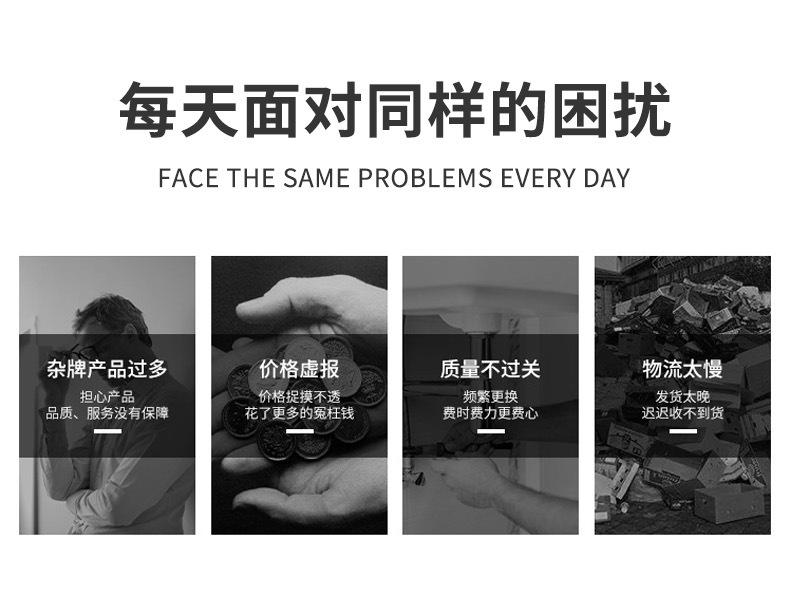 详情_03