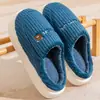 [Tamaño Grande] Pantuflas de Algodón para Hombre Primavera, Otoño e Invierno Zapatos de Confinamiento para el Hogar Suela Gruesa Calidez para el Hogar Pareja Mujer