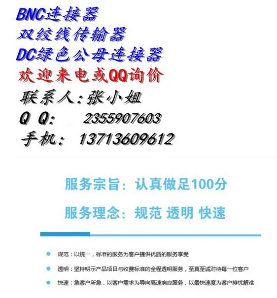 2176382429_1038887412