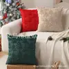 Lámpara de tira de venta caliente transfronteriza Funda de almohada para árbol de Navidad Bordado de felpa tridimensional Almohada de Navidad Funda de almohada estilo americano Cojín Lumbar