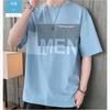 Camiseta de manga curta da marca na moda masculina verão 2022 nova camiseta casual solta camisa base no estilo coreano para todos os jogos