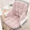 Cojín Eléctrico Calefactable para Asiento Respaldo de Oficina Almohadilla Calefactora Enchufable Espesor Aumentado Artefacto Calefactor para Estación de Trabajo Extraíble y Lavable