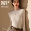 Outono e Inverno Novo Casaco de Gola Redonda Malha Feminina Pulôver Slim Camisa Base Manga Longa Preta Look Emagrecedor Malha
