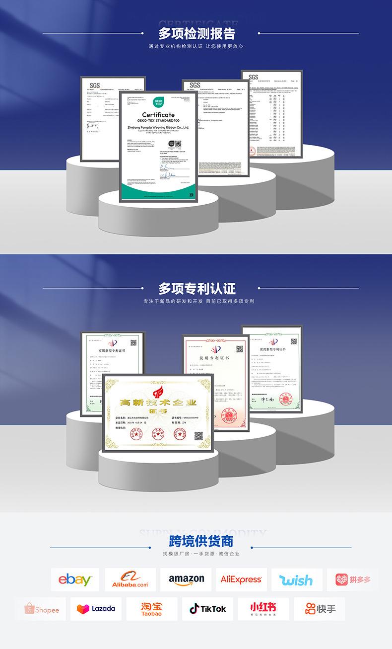公司介绍2.jpg