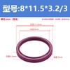 Anillo a Prueba de Polvo Festo Em16*20.5/20*25/25*30/32*37*4.6/40*46*5.2 Anillo de Sellado