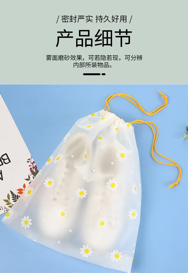 详情页_06