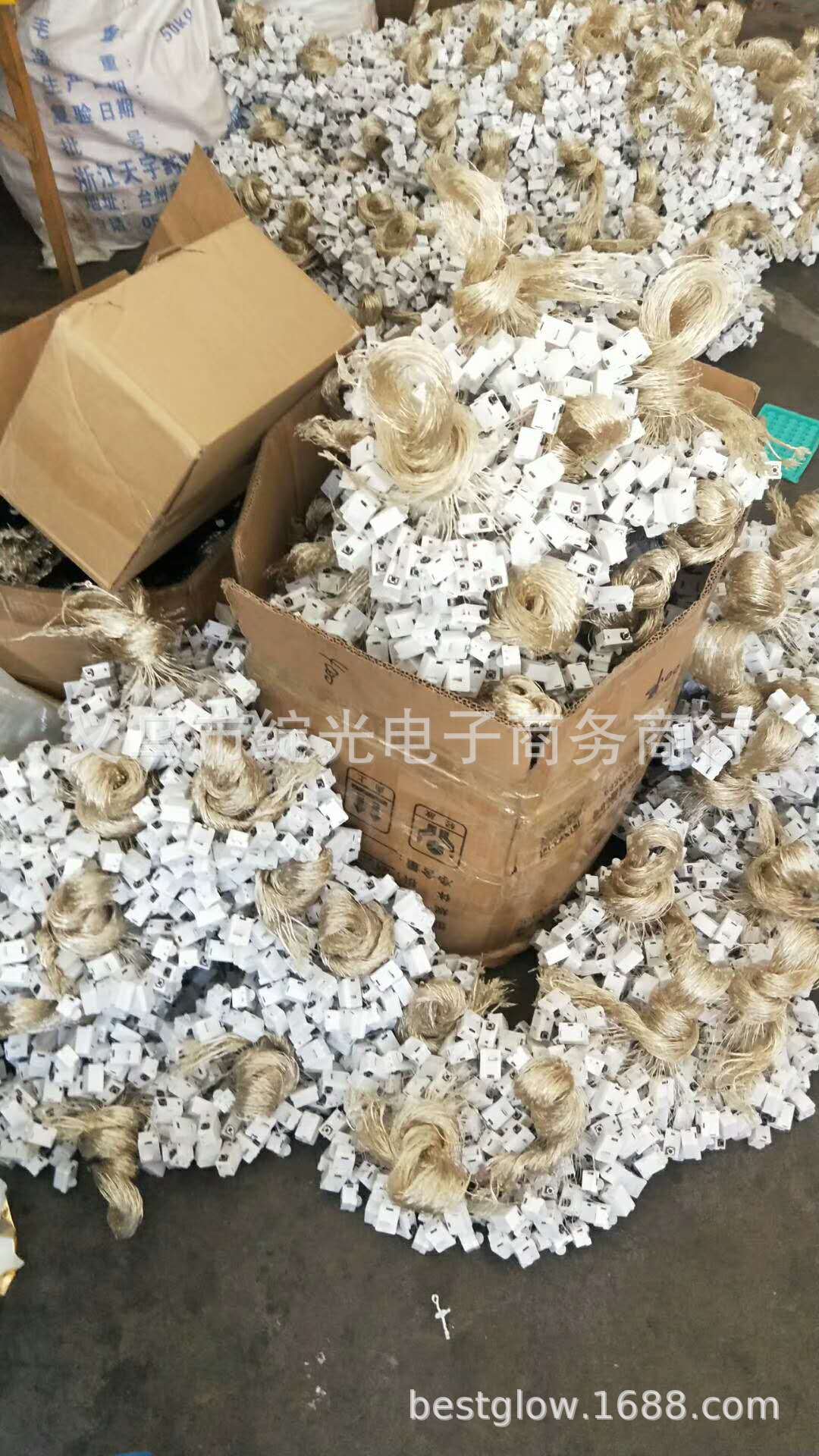 微信图片_2020031711550848