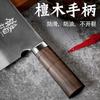 Faca de Cozinha Yangjiang Aço Rolamento Forjada à Mão Faca Doméstica Faca de Corte de Cozinha Faca de Uso Duplo Chef Faca de Cozinha Super Afiada