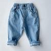 Calça Casual Jeans Longa de Outono Nova Estilo Coreano para Meninos e Meninas, Simples e Fashionável, Versátil, Cintura Elástica