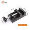 Wenwan Abrazadera Fija Herramienta DIY Hecha a Mano Abrazadera de 57 mm Mordaza Pequeña Alicates de Punta Plana Multipropósito de Aleación de Aluminio
