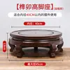 Tanque de almacenamiento de vidrio pericarpiano de 50 litros, tanque de almacenamiento seco para té de gran capacidad, tanque de vidrio sellado para exhibición comercial