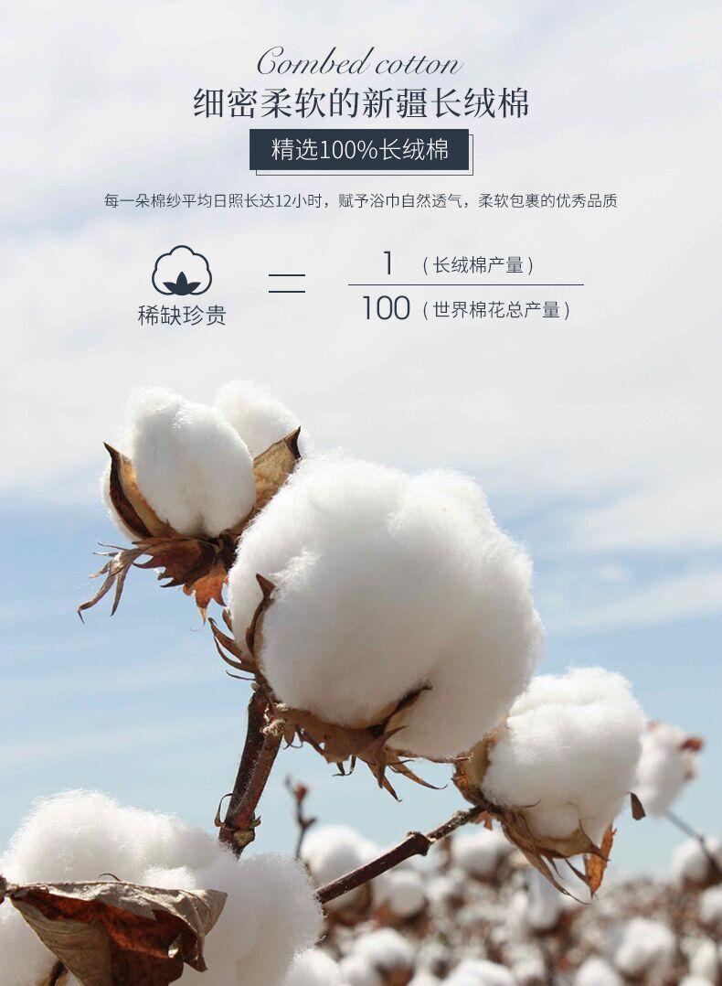QQ图片20200203172035