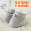 Zapatos de Algodón de Invierno para Bebé de Felpa de Girasol Engrosados Suela Suave Cálidos Zapatos Anticaída para Bebé de 3-12 Meses Recién Nacido