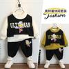 Sudadera para Niños de Ultraman, Chaleco, Conjunto de Tres Piezas, Ropa Moderna de Primavera y Otoño para Niños, Traje de Primavera para Bebé, Nuevo Estilo 2026