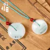 Colgante de Jade Natural Verde Tianshan Regalo para Ancianos Hebilla de Paz Verde Esmeralda Verde Claro Flor Flotante Hilo de Oro Hebilla de Paz de Jade