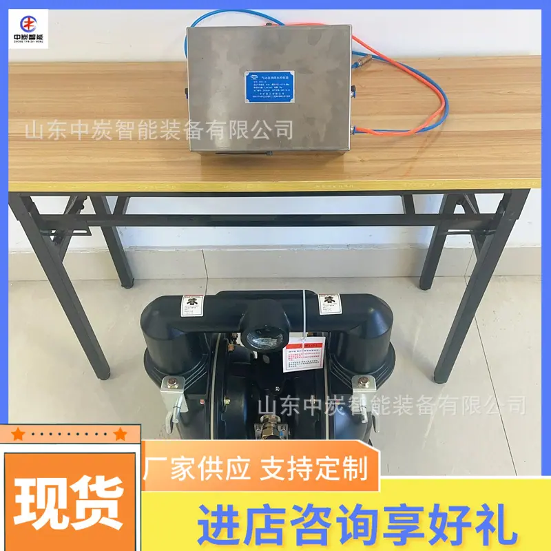 微信图片_20231216164328_副本