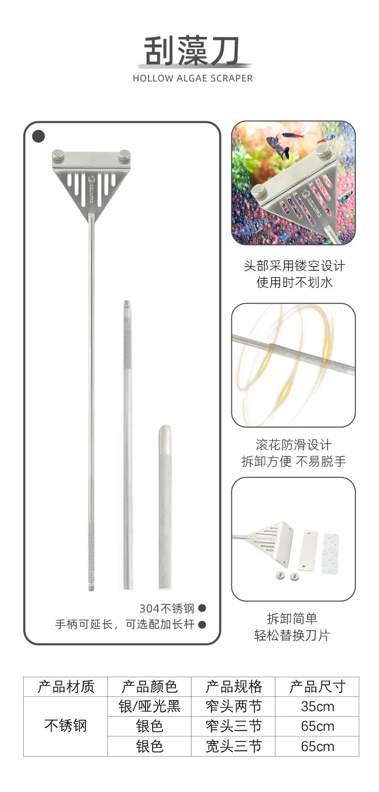 详情源文件_09.jpg