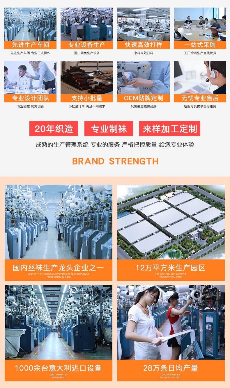 详情_05