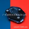 Adequado para acessórios de estacionamento auxiliar de suporte de pé de templo modificado Yamaha Yamaha XMAX300/XMAX250