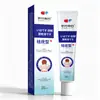 Venta al mayoreo del fabricante: Crema Removedora de Verrugas Yan'gang Pharmaceutical, 20 gramos, en stock, disponible para dropshipping