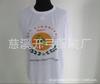 Empresas nacionais e estrangeiras puro poliéster branco propaganda camisa camisa cultural atividades promocionais roupas de grupo