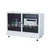 Máquina de Pruebas de Resistencia a Voltaje para Calzado de Seguridad, Máquina de Pruebas de Alto Voltaje de Frecuencia de Potencia, Equipo de Pruebas de Resistencia a la Presión para Calzado de Protección Laboral Totalmente Automático