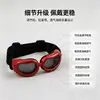 Gafas para Perros Modelo Nuevo Transfronterizas Gafas Antiviento para Exteriores Máscara Gafas de Sol Anti-UV para Gatos y Perros Mascota