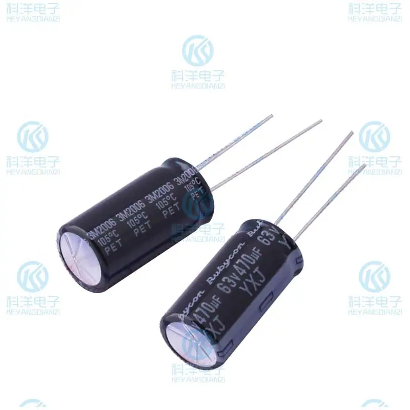 63YXJ470M12.5X251
