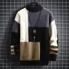 Suéter de punto de estilo preppy retro japonés para hombre, otoño e invierno, estilo perezoso, manga larga, jersey, suéter casual versátil para hombre