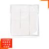 Bordado de tatuaje 1200 piezas pieza de algodón desechable para maquillaje pieza de algodón multiusos húmedo y seco algodón de belleza algodón para limpieza de uñas suave ventas directas de fábrica