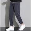 Pantalones de hombre primavera y verano modernos deportivos hasta el tobillo pantalones de hombre 2023 Nuevo Seda de Hielo fina pantalones largos casuales