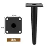 Muebles de Metal de Lujo Ligero Minimalista Patas de Sofá Patas de Gabinete de Baño Patas Cónicas Rectas e Inclinadas Negro y Dorado Patas de Mesa de Café para TV Gabinete Venta al por Mayor