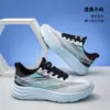 Zapatos para Hombre 26 Nuevos Zapatos Deportivos Transpirables de Malla Suela Gruesa Pegado en Frío Ligeros Zapatos para Correr Zapatos Casuales de Moda Venta al por Mayor de Comercio Exterior
